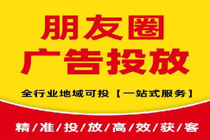 百度信息流广告的创意案例分享