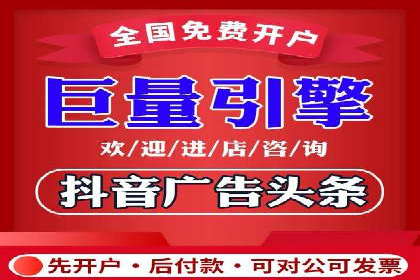 案例解析：SEM代运营如何实现低成本高回报